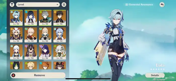 حساب قنشن رانك ماكس 1