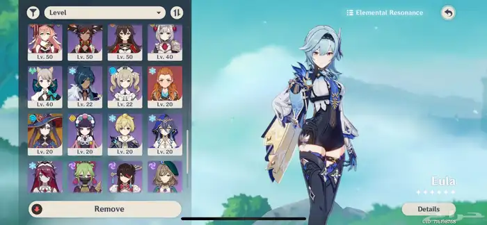 حساب قنشن رانك ماكس 2