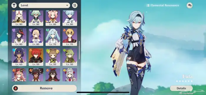 حساب قنشن رانك ماكس 3