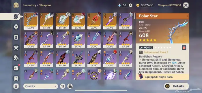 حساب قنشن رانك ماكس 0