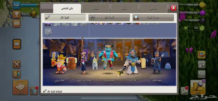 قلعة كلاش اوف كلانس تاون 15 1