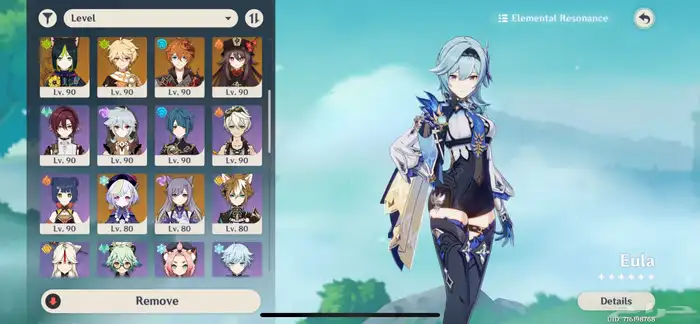 حساب قنشن رانك ماكس 4