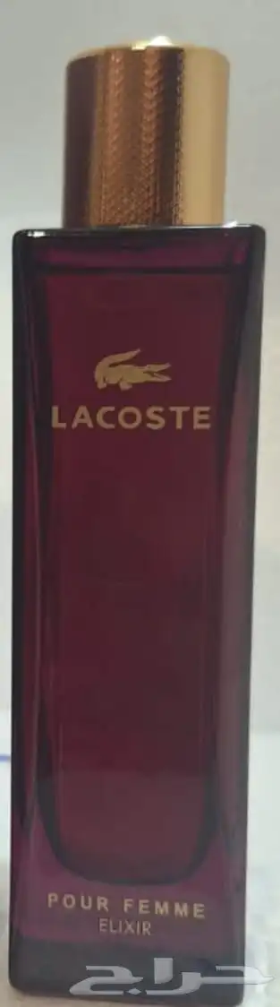 عطور اصليه ماركه 33