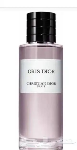 عطور اصليه ماركه 50