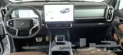 جيتور تي 2 فل كامل 2025 - لون ابيض داخلي جملي (اخر حبة ) 4