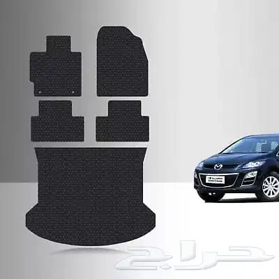 Mazda cx7 ارضيات جلد اصلية امريكية 0