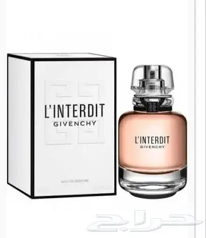 عطور اصليه ماركه 56