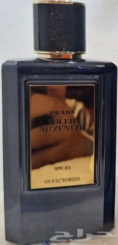 عطور اصليه ماركه 24