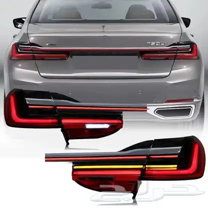 تعديل BMW الفئة السابعة من 2016 الى 2020 10