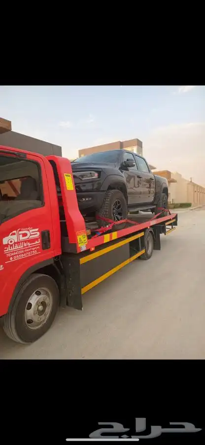 سطحه هيدروليك الحويه خدمه 24 ساعه باقل الاسعار 0