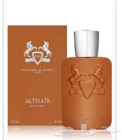 عطور اصليه ماركه 46