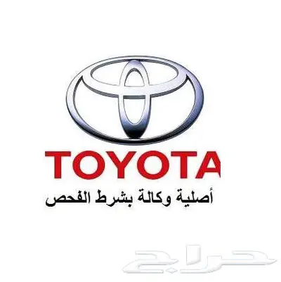 تتوفر لديناجميع انواع جنوط التويوتا كامري 6