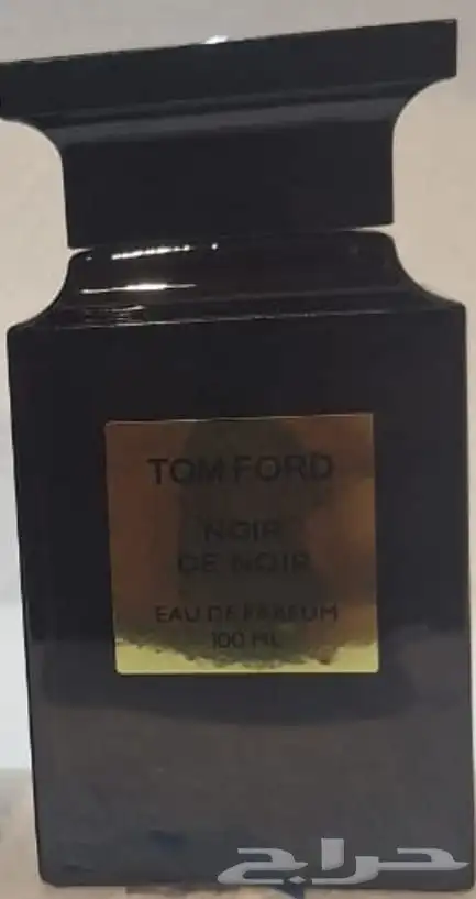 عطور اصليه ماركه 29