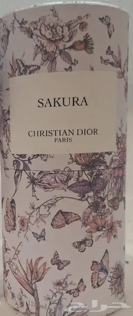 عطور اصليه ماركه 32