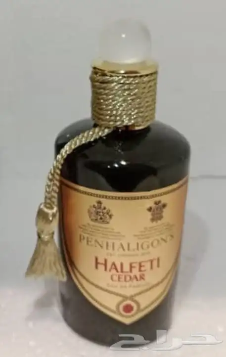 عطور اصليه ماركه 35