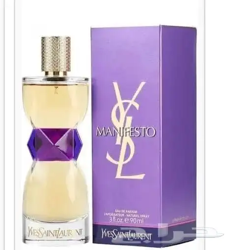 عطور اصليه ماركه 55