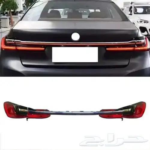 تعديل BMW الفئة السابعة من 2016 الى 2020 8