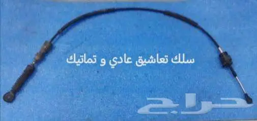 كراسي مكينه و قير كامري 4 و 6 سلندر من 98 الى 2002 31