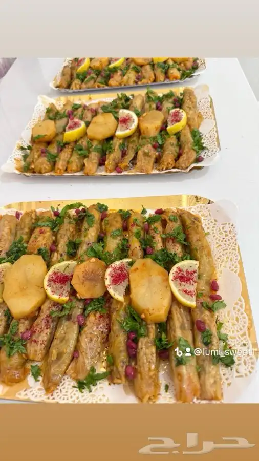 مطبخ لومي سويت 26