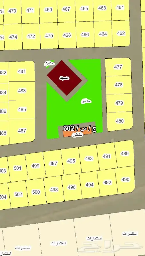 الندى 602 طيبة الفرعية 0