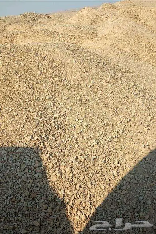 صب بيز A1A ردميه 0