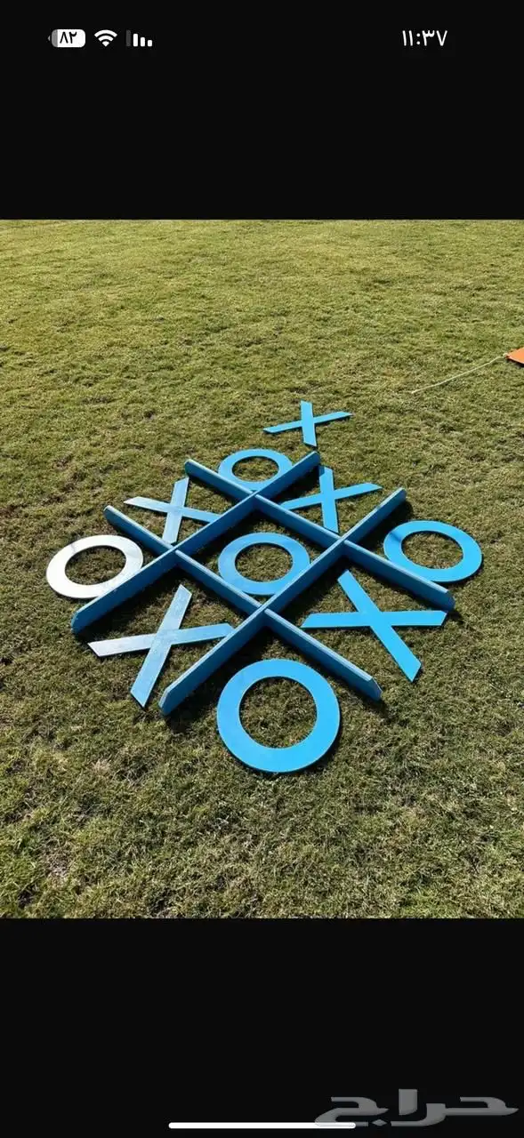 تاجير العاب البوكسنق المطرقه والعاب الكرن ال والعاب هوائيه 4