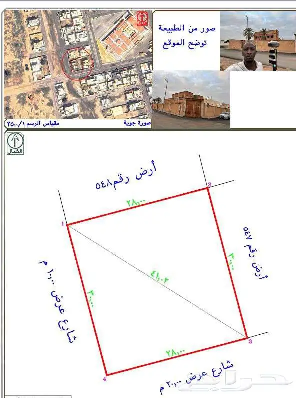 للبيع فيلا بحي السعادة بمدينة الرس 3
