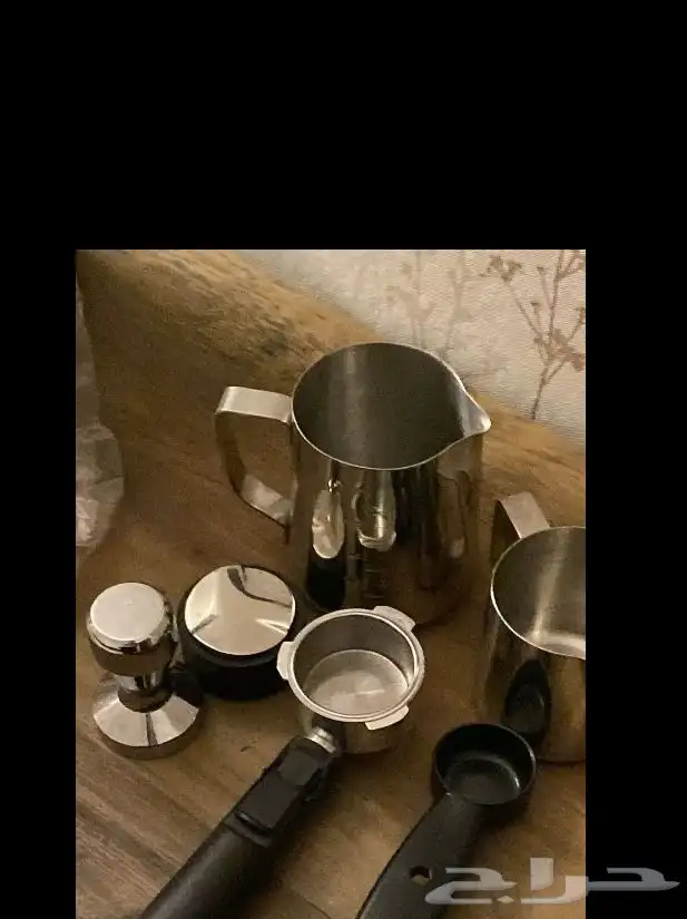 آله ساتشي 1