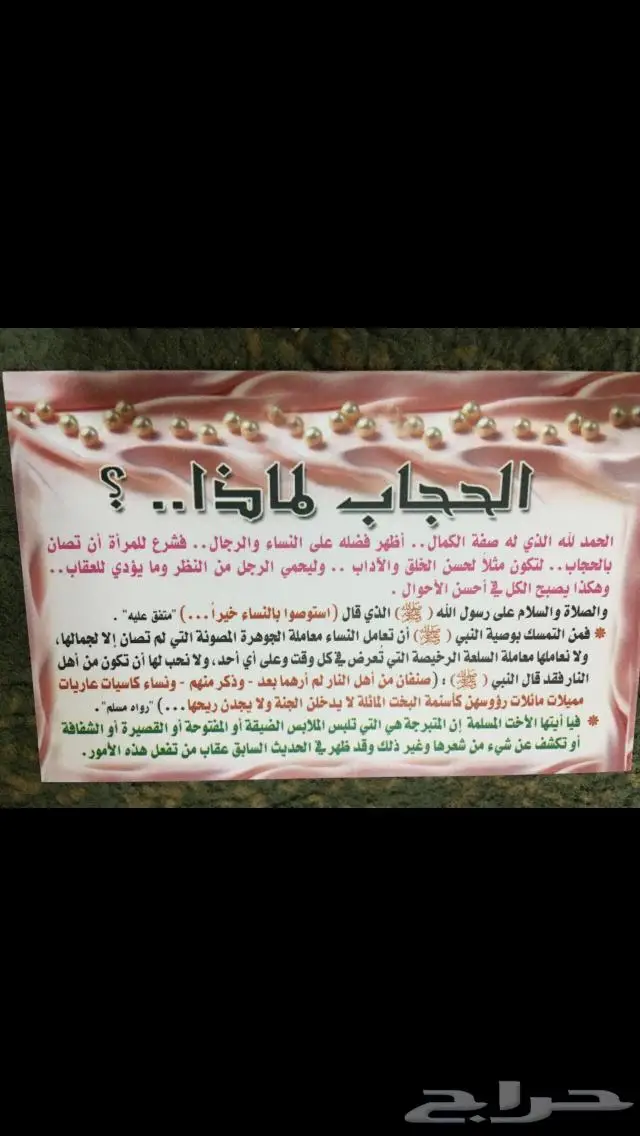 فخامة فضة فاخر ثقيل طقم كامل مستعمل فضة اصلي بختم عيار 19