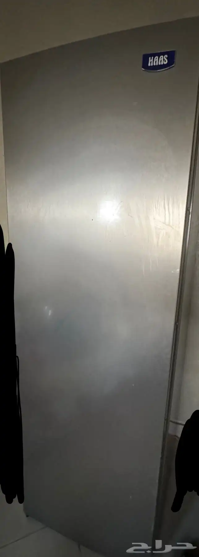فريزر HAAS نظيف وشغال   بسعر ممتاز 2