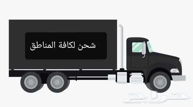 شبك تاهو 2015 - 2020 اصلي 12