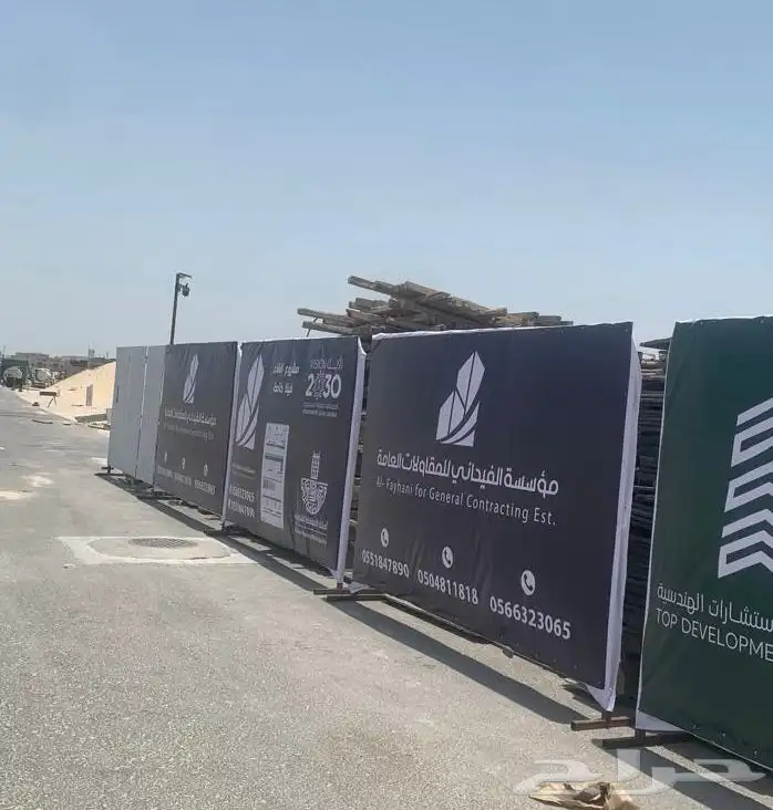 مقاول مباني سكنية 2