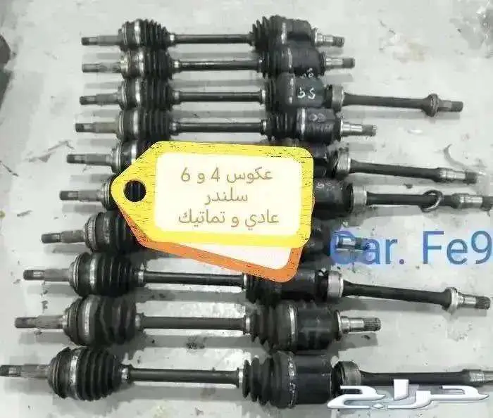 كراسي مكينه و قير كامري 4 و 6 سلندر من 98 الى 2002 37