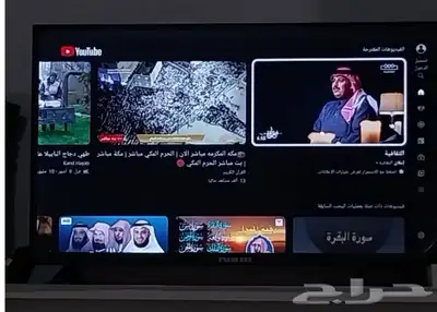 شاشه ذكيه جديده ما صارله شي نفس ما هي 2