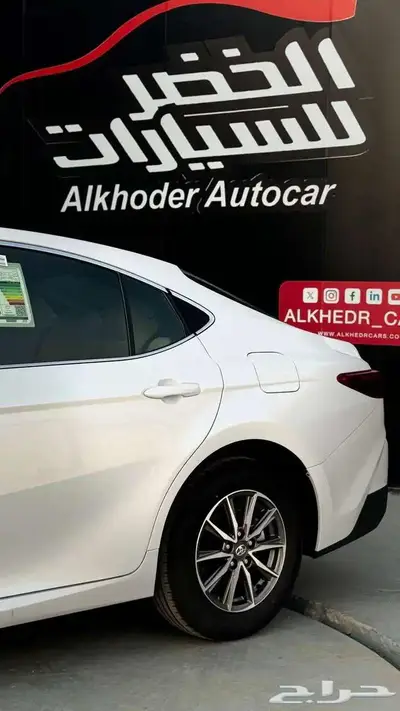 تويوتا كامري E 2025 لدى شركة عبدالمجيد الخضر 4