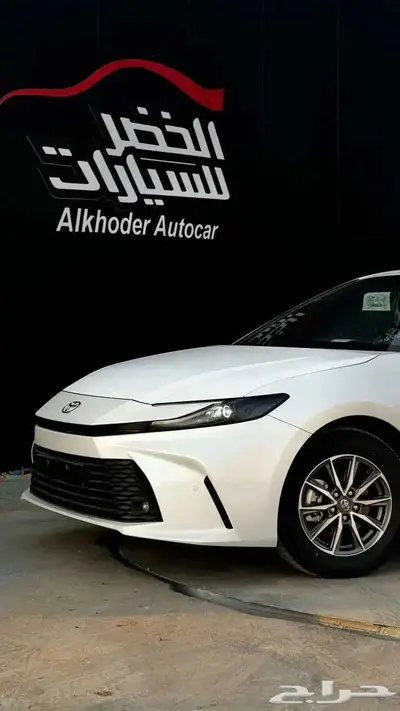 تويوتا كامري E 2025 لدى شركة عبدالمجيد الخضر 3