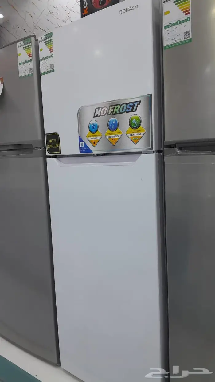 عرض ثلاجة دورا سات بخار 11.8 قدم بابين أبيض 1180 ريال 0