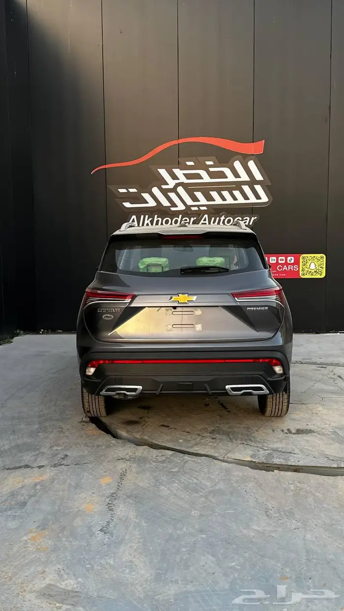 شفروليه كابتيفا بريمير 2025 شركة الخضر للسيارات -خريص 12