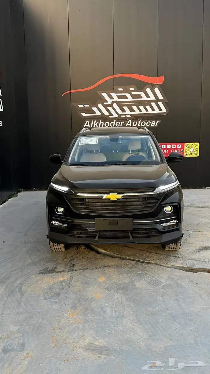 شفروليه كابتيفا بريمير 2025 شركة الخضر للسيارات -خريص 0