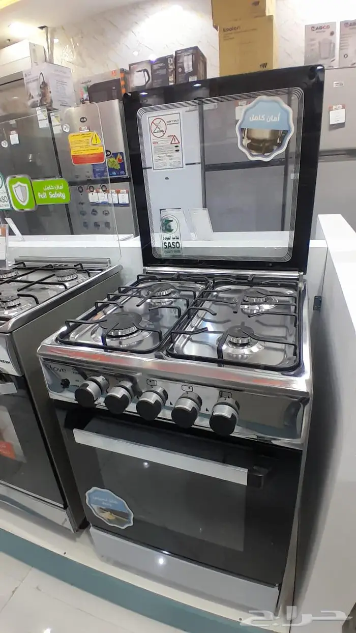 فرن غاز ستوف فرست شيف 55   55 سم 4 عيون بسعر 549 ريال 0