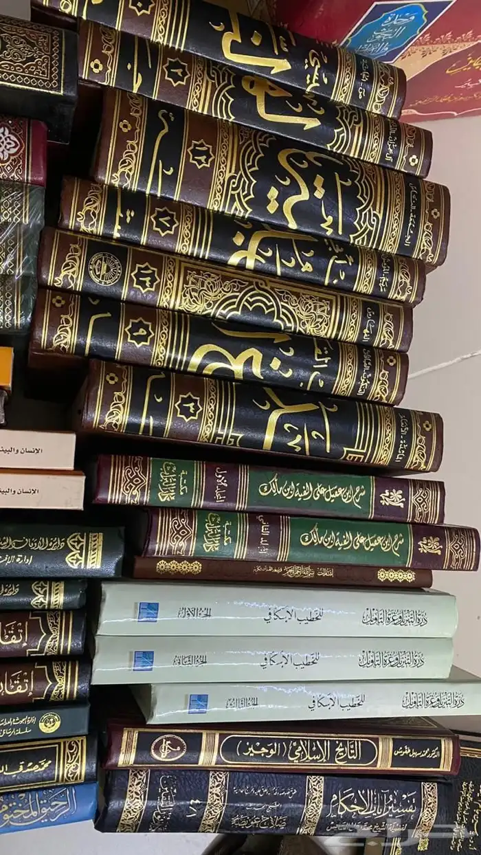 كتب جديده للبيع 3