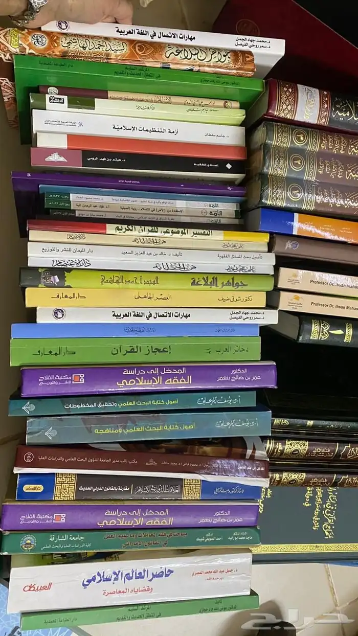كتب جديده للبيع 6