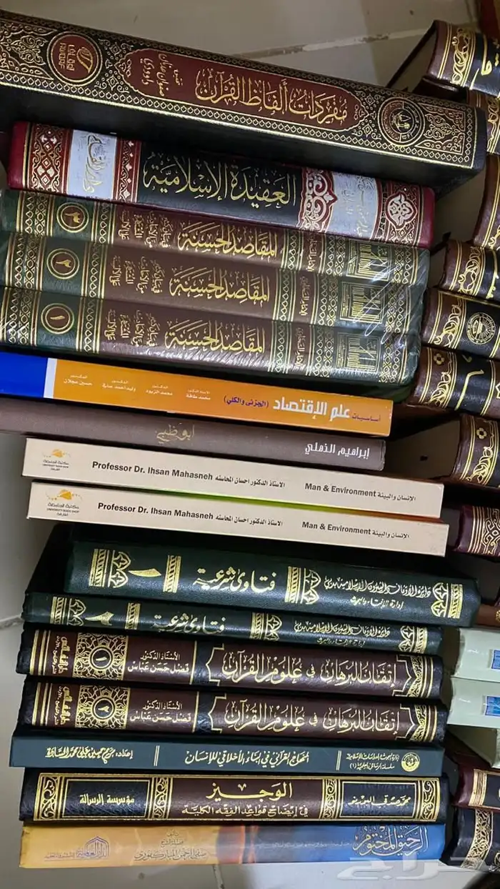 كتب جديده للبيع 0