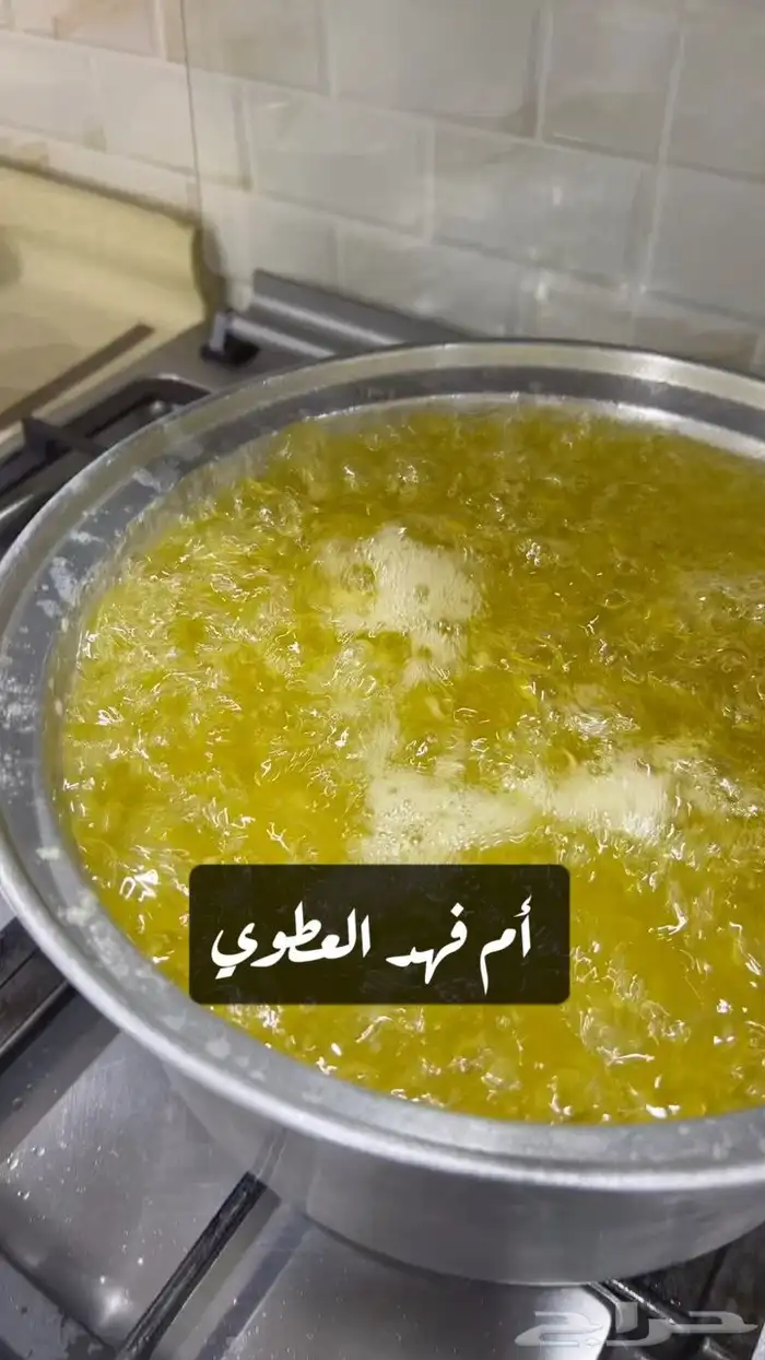 متوفر سمن غنم وزبدة غنم ولبن غنم شغل يومي 1