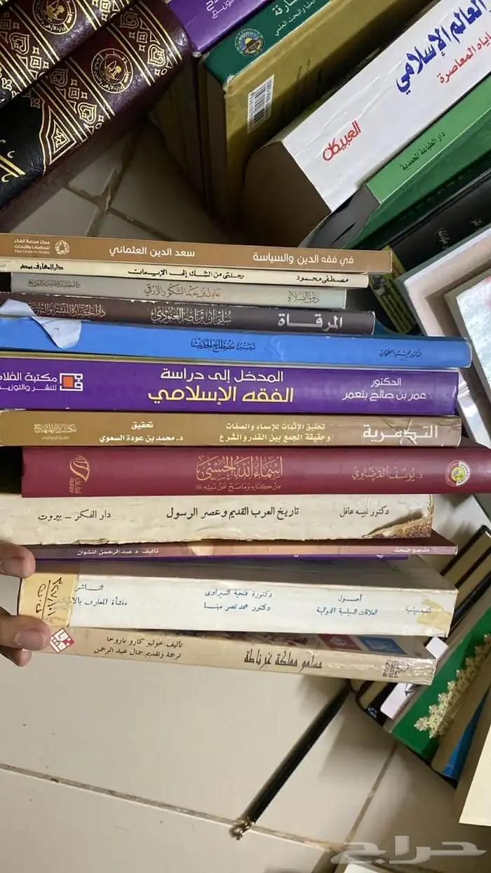 كتب جديده للبيع 12