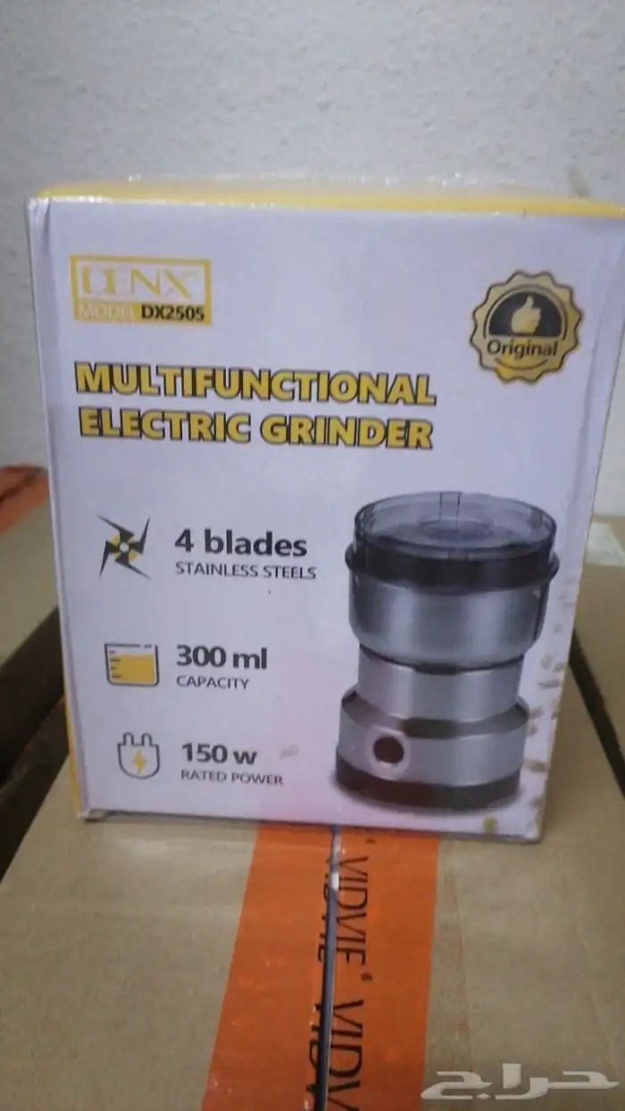 تصفية إلكترونيات من 13 ريال إلى 27 ريال حتى نفاذ الكمية 1