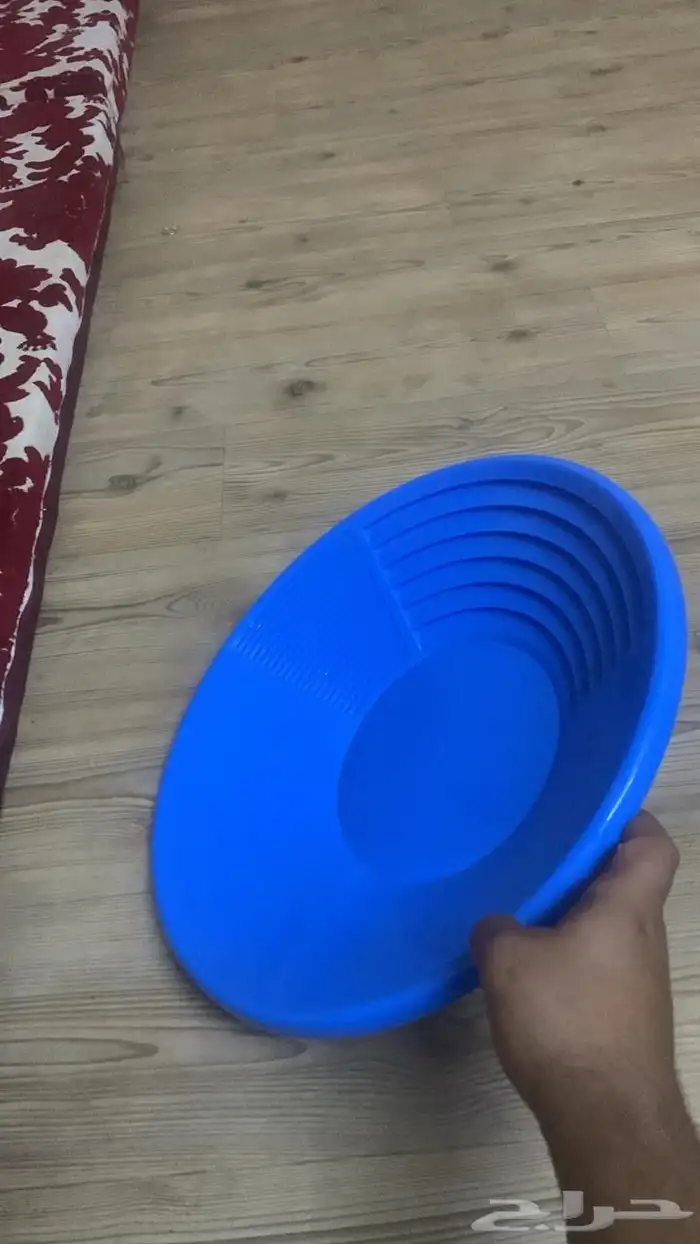 غربال   صحن غسيل و تصفيت ذهب 1