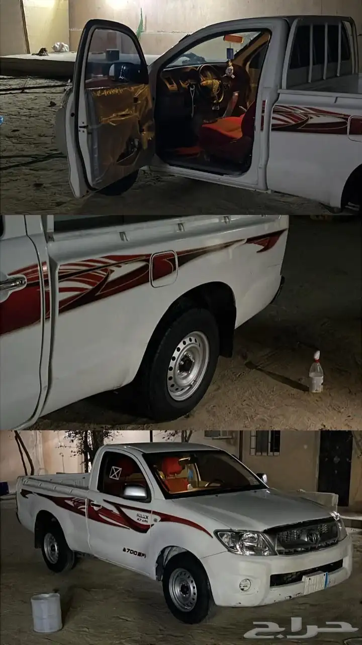 هايلوكس 2010 GL 1