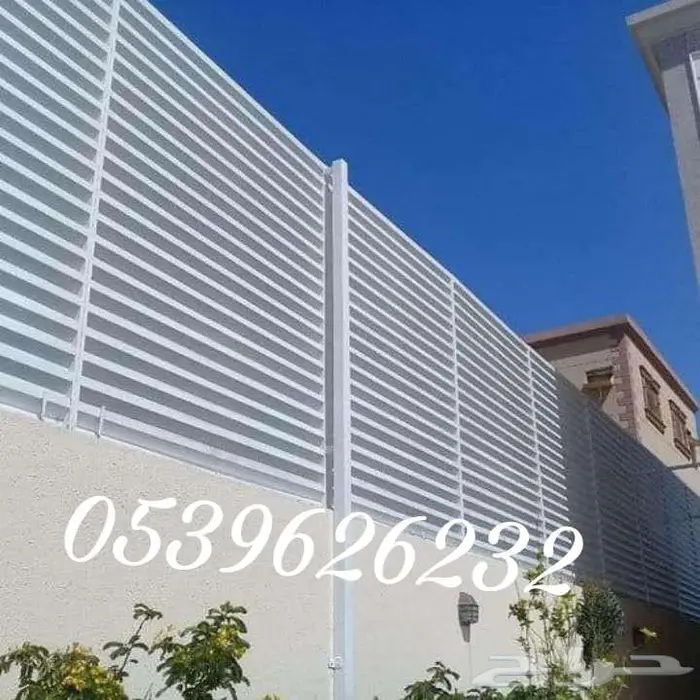 تركيب سواتر جدار سواتر شرائح الرياض 8
