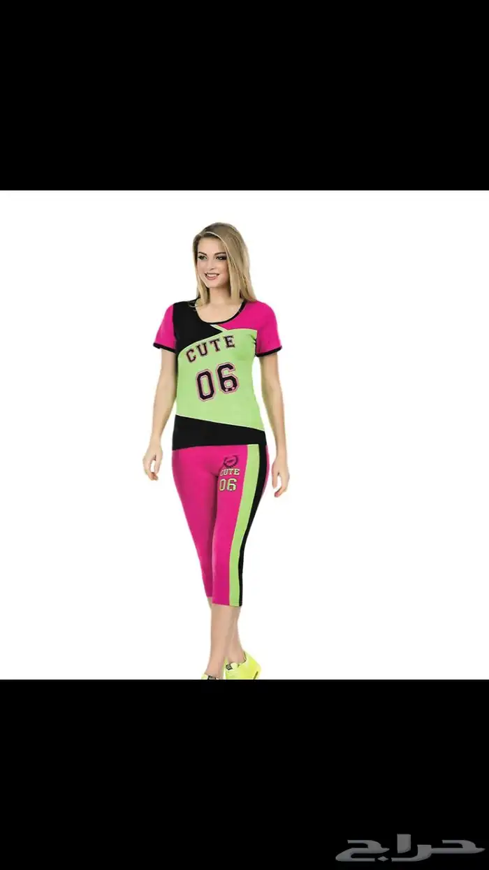 10 ريال فقط 8